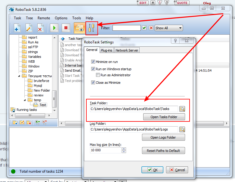 How to change task folder